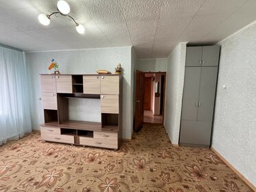 50 м², 2-комнатная квартира 1 900 000 ₽ - изображение 95