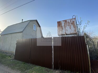 Снять квартиру с большой кухней в Городском округе Подольск - изображение 16