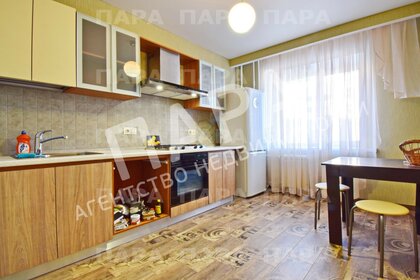 48 м², 1-комнатная квартира 18 000 ₽ в месяц - изображение 36