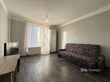 20 м², квартира-студия 22 000 ₽ в месяц - изображение 17