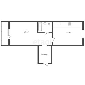 Квартира 50 м², 1-комнатная - изображение 1