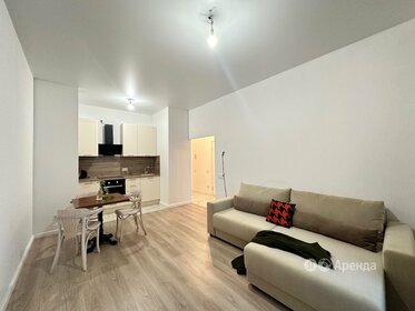 43 м², 2-комнатная квартира 82 000 ₽ в месяц - изображение 24