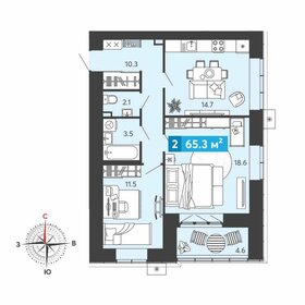 Квартира 65,3 м², 2-комнатная - изображение 1