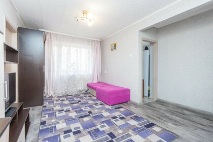 42,2 м², 2-комнатная квартира 4 650 000 ₽ - изображение 44