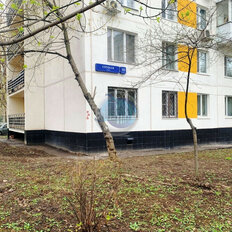 Квартира 47,7 м², 2-комнатная - изображение 2