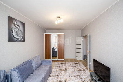 25 м², квартира-студия 2 200 ₽ в сутки - изображение 22