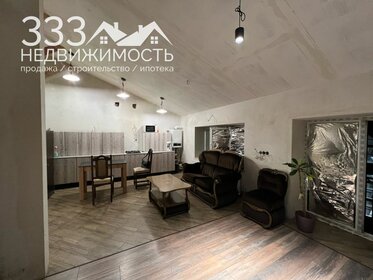 Купить двухкомнатную квартиру с высокими потолками в районе Кировский в Астрахани - изображение 48