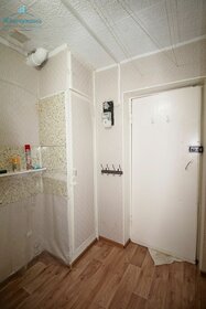 18,4 м², 1-комнатная квартира 525 000 ₽ - изображение 28