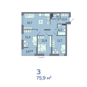 79,1 м², 3-комнатная квартира 7 800 000 ₽ - изображение 11
