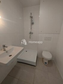 19,9 м², квартира-студия 5 900 000 ₽ - изображение 69