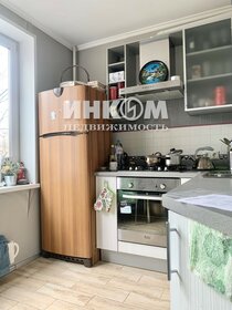 35 м², 1-комнатная квартира 12 950 000 ₽ - изображение 86