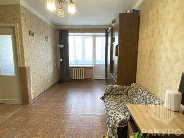 23,5 м², 1-комнатная квартира 2 430 000 ₽ - изображение 23