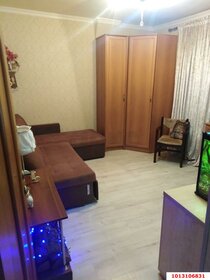 47 м² дом, 1 сотка участок 9 700 000 ₽ - изображение 87