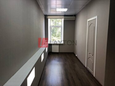 130 м², офис 270 790 ₽ в месяц - изображение 49