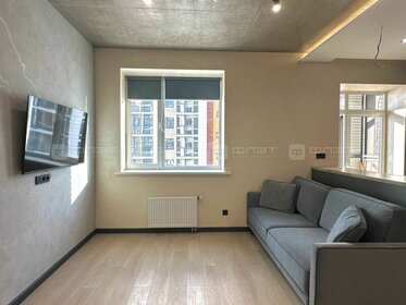 42 м², квартира-студия 8 100 000 ₽ - изображение 44