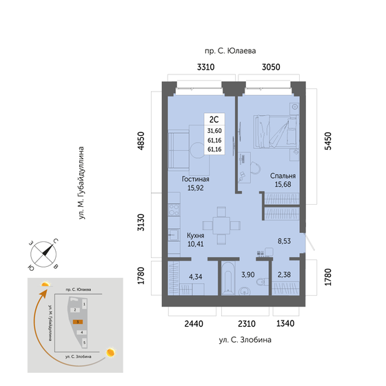 61,2 м², 2-комнатная квартира 8 684 700 ₽ - изображение 1