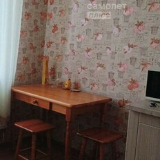 Квартира 45,3 м², 2-комнатная - изображение 3