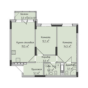 64 м², 3-комнатная квартира 5 190 000 ₽ - изображение 65