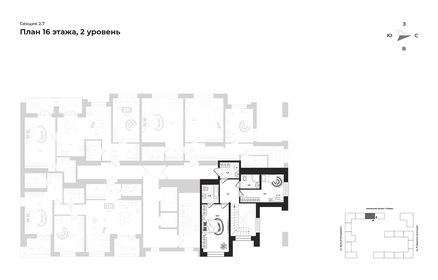 Квартира 115,9 м², 3-комнатная - изображение 3