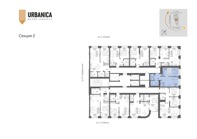 53,9 м², 2-комнатная квартира 6 300 000 ₽ - изображение 17