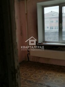 Купить квартиру с ремонтом у станции Сколково в Москве и МО - изображение 2