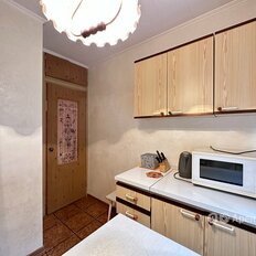 Квартира 45 м², 2-комнатная - изображение 1