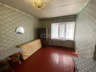 8,1 м², комната 450 000 ₽ - изображение 48