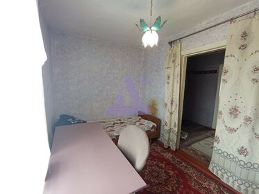 Купить квартиру-студию маленькую в Сосновском районе - изображение 37