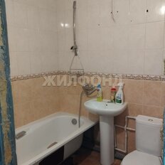 Квартира 36,5 м², 1-комнатная - изображение 4
