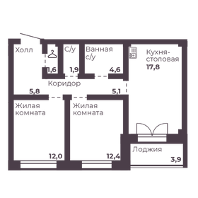 56,5 м², 2-комнатная квартира 6 300 000 ₽ - изображение 80
