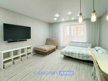 Купить квартиру с балконом в апарт-комплексе «Свобода Residence» в Екатеринбурге - изображение 10