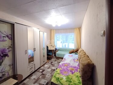 Купить трехкомнатную квартиру с большой кухней в ЖК «Новоград» в Челябинске - изображение 3