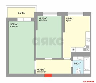 Квартира 51,8 м², 2-комнатная - изображение 1