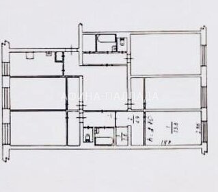 34,2 м², 2 комнаты 2 400 000 ₽ - изображение 14