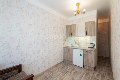 16,7 м², квартира-студия 1 830 000 ₽ - изображение 102