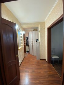 45,1 м², 2-комнатная квартира 2 550 000 ₽ - изображение 107