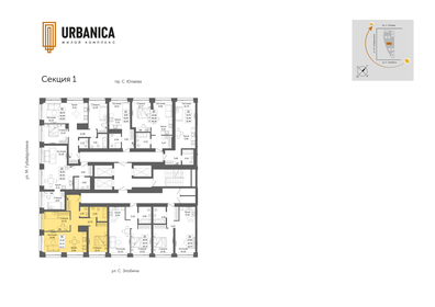 70 м², 3-комнатная квартира 9 200 000 ₽ - изображение 17