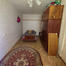 Квартира 43,5 м², 2-комнатная - изображение 5