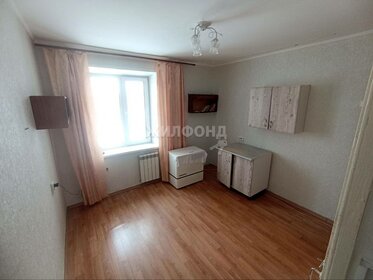 11,4 м², комната 1 450 000 ₽ - изображение 11