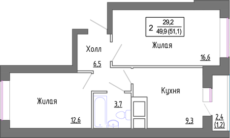 49 м², 2-комнатная квартира 9 000 000 ₽ - изображение 57