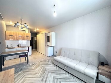 29 м², апартаменты-студия 50 000 ₽ в месяц - изображение 1