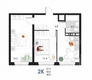 51,5 м², 2-комнатная квартира 5 620 710 ₽ - изображение 75