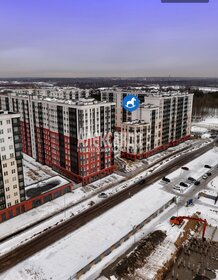 Купить квартиру-студию рядом с парком у метро Молодёжная (синяя ветка) в Москве и МО - изображение 29