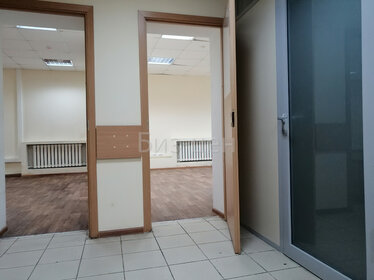 292,6 м², офис 341 366 ₽ в месяц - изображение 65