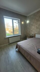 121 м² таунхаус, 2 сотки участок 8 200 000 ₽ - изображение 43