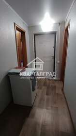 96,4 м² дом, 6,4 сотки участок 1 900 000 ₽ - изображение 24