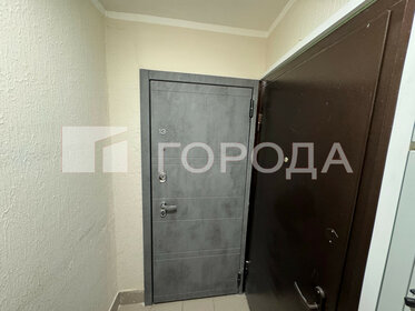 Купить трехкомнатную квартиру рядом с рекой в районе Октябрьский в Петрозаводске - изображение 28
