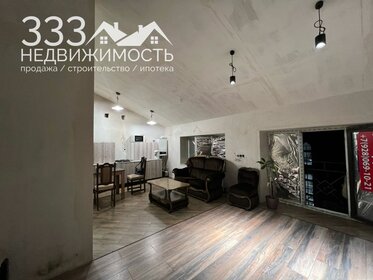 57,7 м², 3-комнатная квартира 3 900 000 ₽ - изображение 63