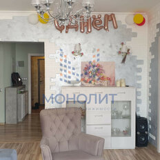 Квартира 110 м², 4-комнатная - изображение 2