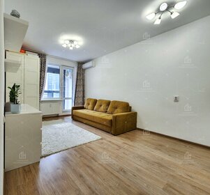 20,5 м², апартаменты-студия 7 175 000 ₽ - изображение 134